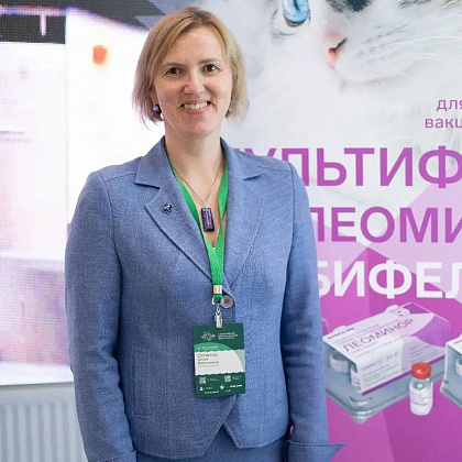 Остапчук Ольга